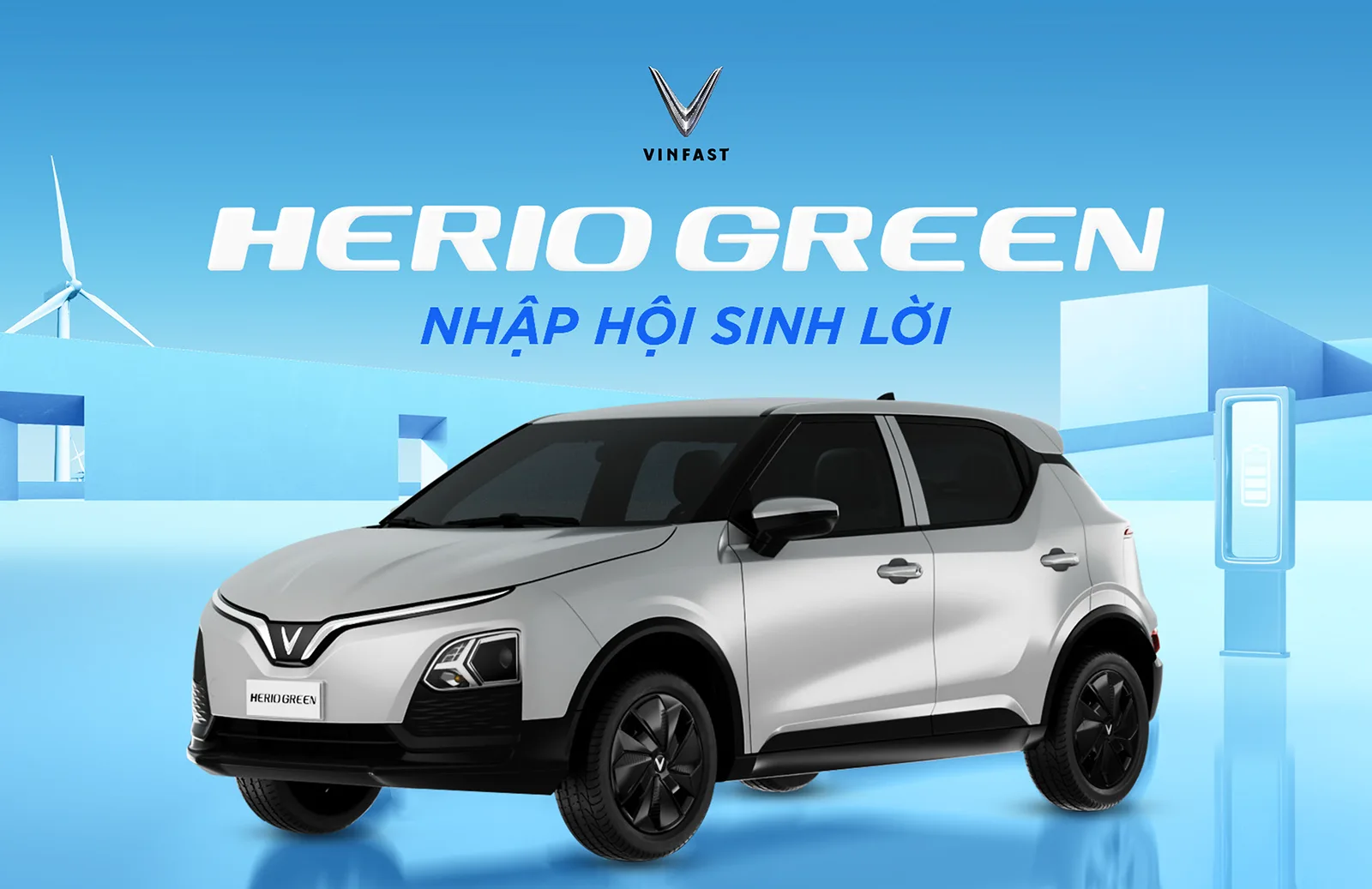Herio Green