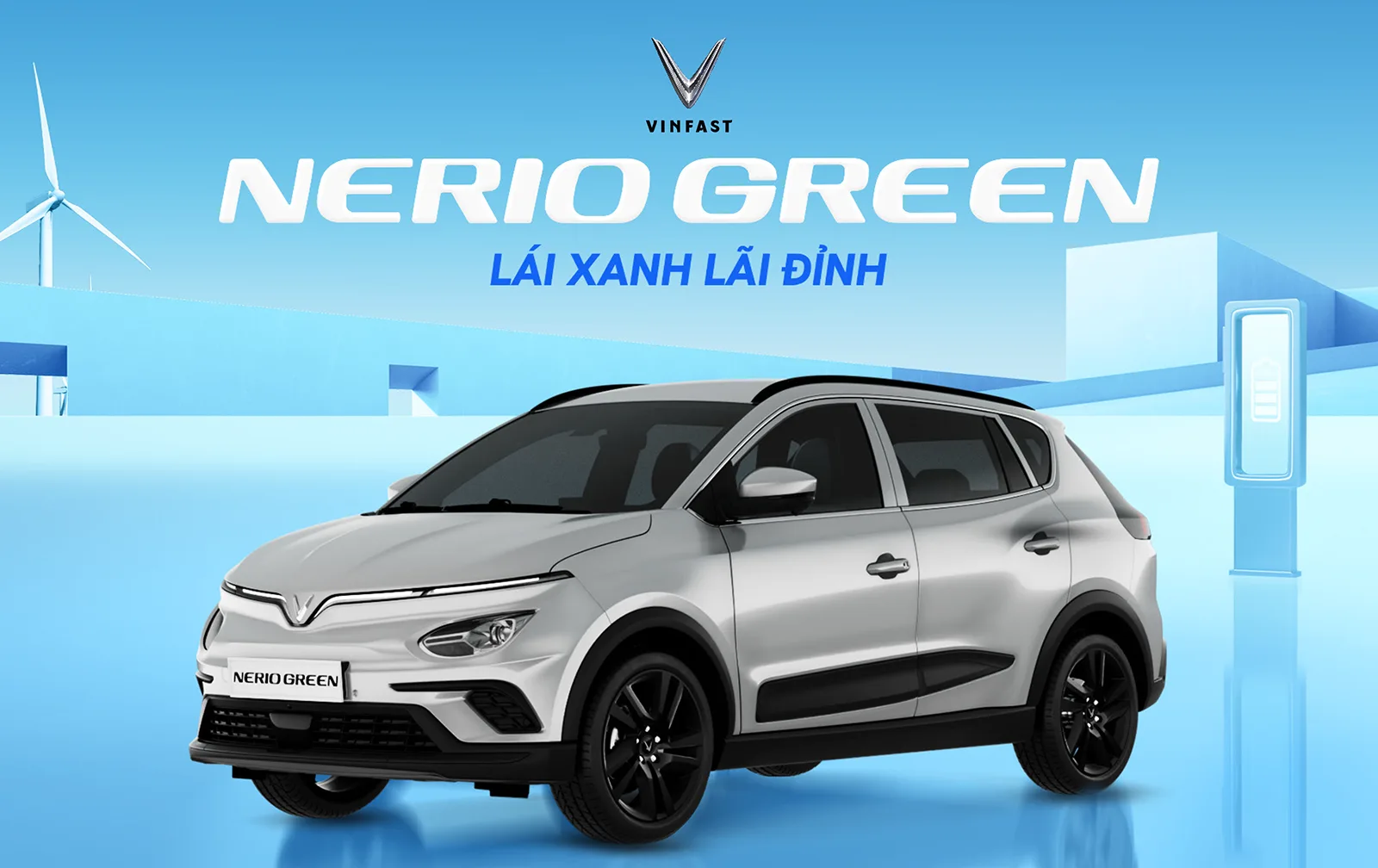 Nerio Green