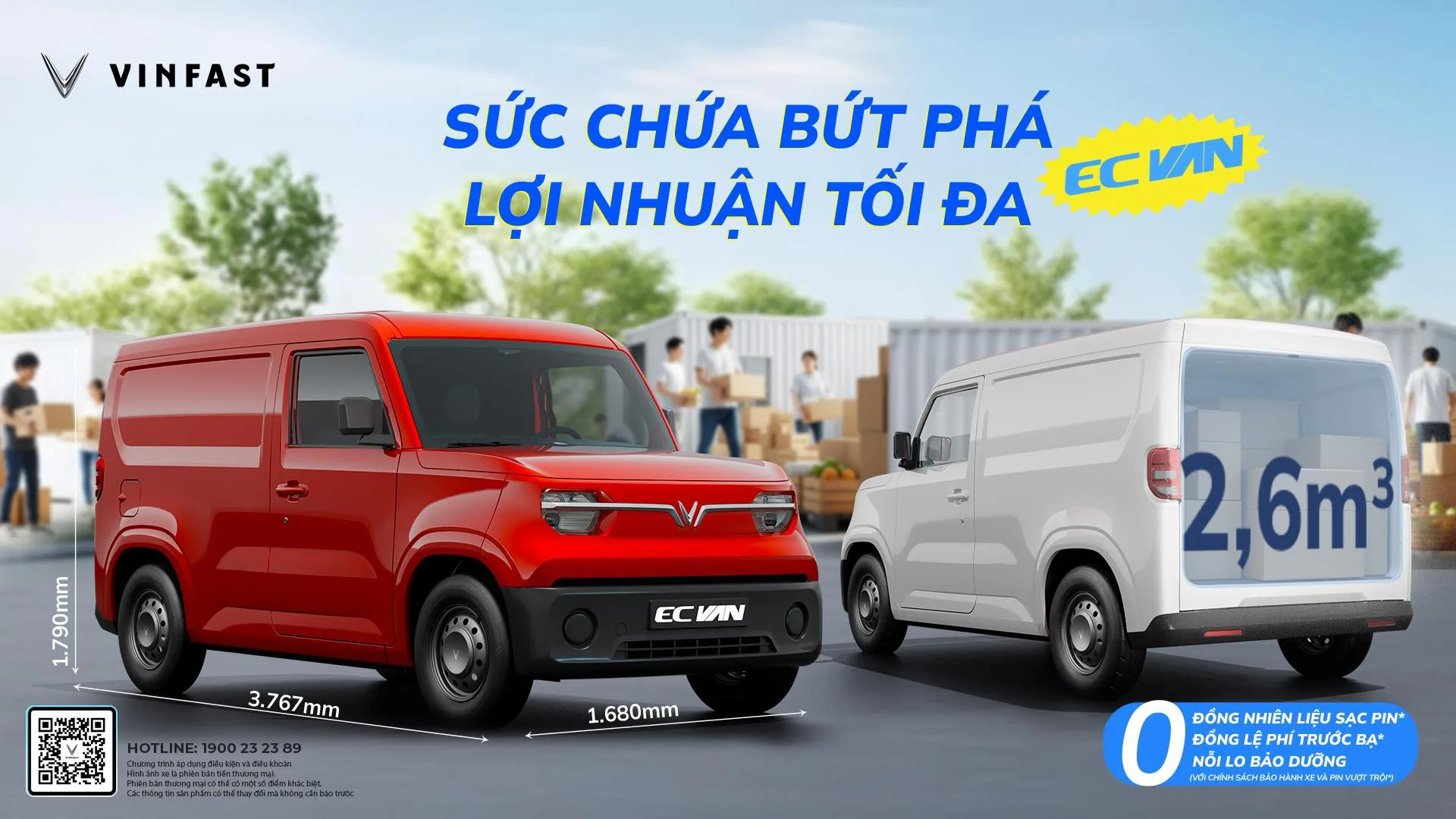 EC Van